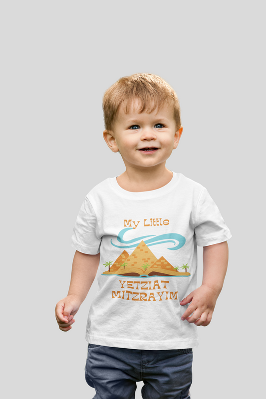 My Little Yetziat Mitzrayim Classic Baby Crewneck T-shirt