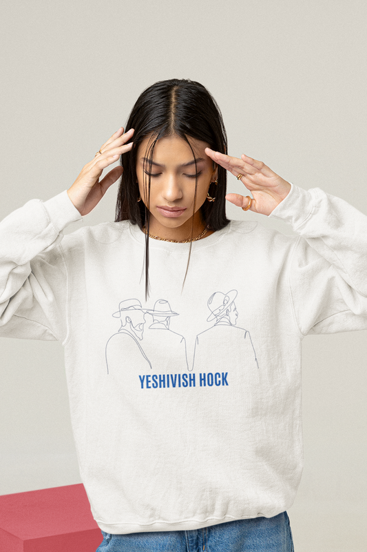 Yeshivish Hock Classic Unisex Crewneck Sweatshirt