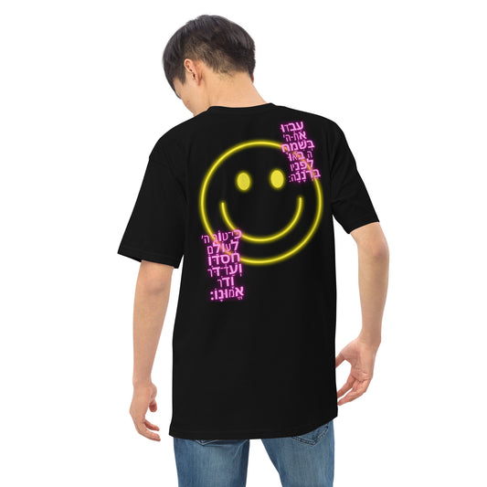 Men’s Na-Nach Neon Smiley Premium Heavyweight Tee