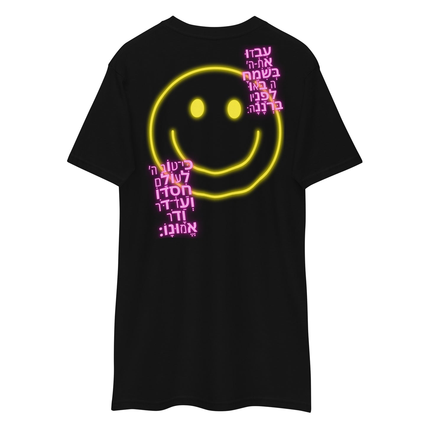 Men’s Na-Nach Neon Smiley Premium Heavyweight Tee