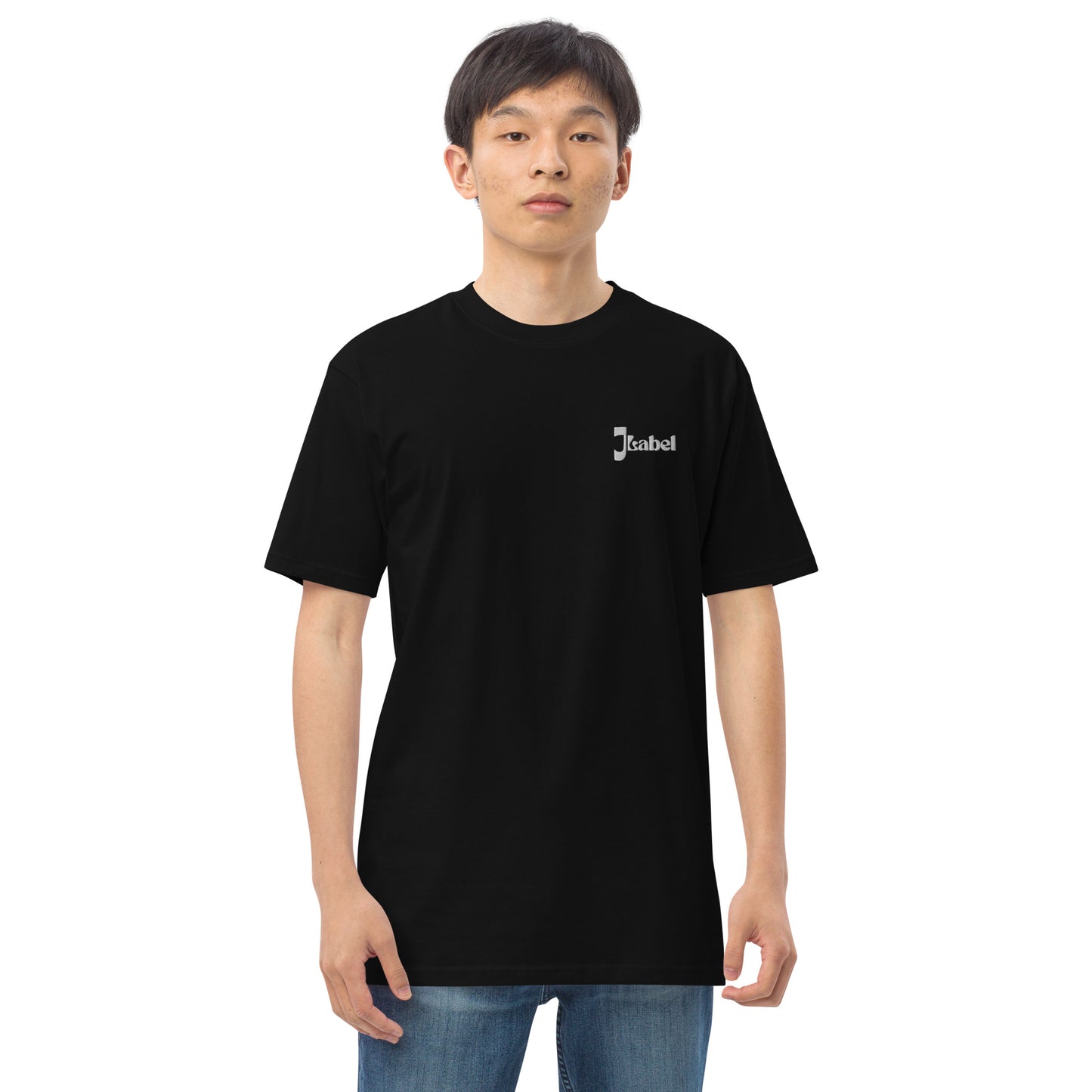 Men’s Na-Nach Haesh Sheli Premium Heavyweight Tee