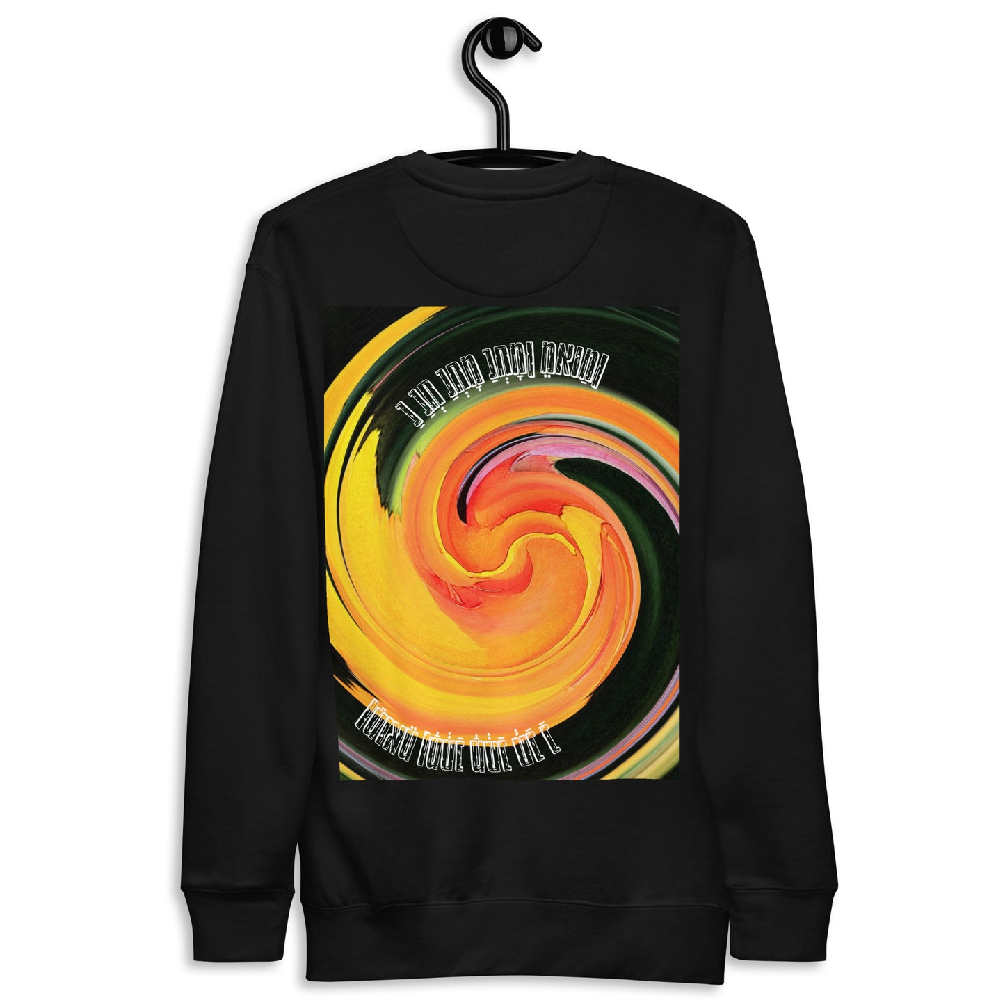 Women's Na-Nach Swirl Crewneck Sweatshirt