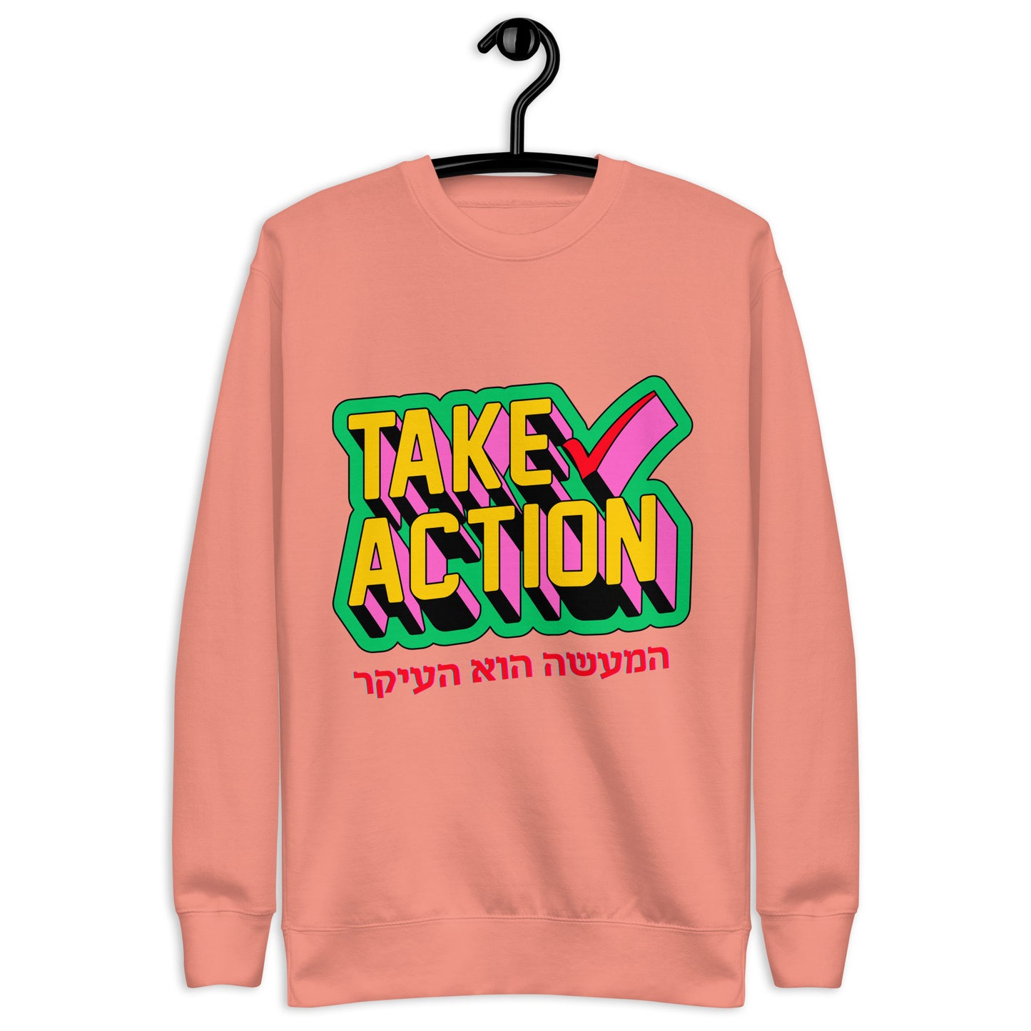 Chabad Take Action Crewneck Sweatshirt